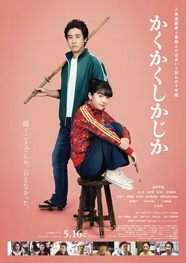 色女人在线视频